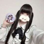 如月 まりあ 登校💜 アリス女学院 日本橋校