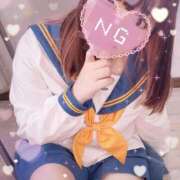 ヒメ日記 2025/01/10 23:54 投稿 佐伯 めい アリス女学院 日本橋校