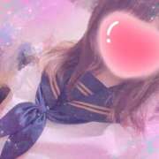 ヒメ日記 2025/01/17 18:55 投稿 佐伯 めい アリス女学院 日本橋校