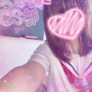 ヒメ日記 2025/01/18 14:45 投稿 佐伯 めい アリス女学院 日本橋校