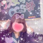 ヒメ日記 2025/03/04 19:53 投稿 佐伯 めい アリス女学院 日本橋校