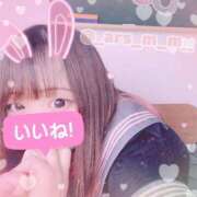 ヒメ日記 2025/05/11 23:54 投稿 佐伯 めい アリス女学院 日本橋校