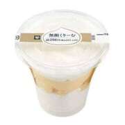 ヒメ日記 2025/07/02 11:52 投稿 佐伯 めい アリス女学院 日本橋校