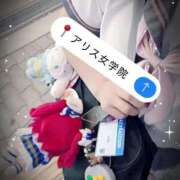 ヒメ日記 2025/08/27 15:51 投稿 佐伯 めい アリス女学院 日本橋校