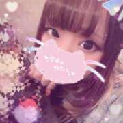 ヒメ日記 2025/11/12 20:31 投稿 佐伯 めい アリス女学院 日本橋校