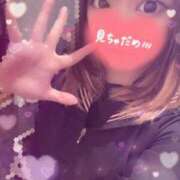 ヒメ日記 2025/12/04 13:10 投稿 佐伯 めい アリス女学院 日本橋校