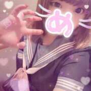 ヒメ日記 2025/12/04 22:20 投稿 佐伯 めい アリス女学院 日本橋校