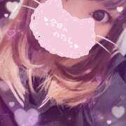 ヒメ日記 2025/12/10 20:54 投稿 佐伯 めい アリス女学院 日本橋校