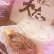 ヒメ日記 2025/12/12 14:34 投稿 佐伯 めい アリス女学院 日本橋校