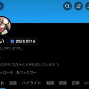 ヒメ日記 2025/12/29 23:27 投稿 佐伯 めい アリス女学院 日本橋校