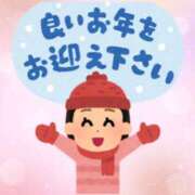 ヒメ日記 2025/12/31 20:20 投稿 佐伯 めい アリス女学院 日本橋校