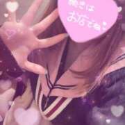 ヒメ日記 2026/01/12 23:20 投稿 佐伯 めい アリス女学院 日本橋校