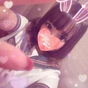 ヒメ日記 2026/01/20 23:19 投稿 佐伯 めい アリス女学院 日本橋校