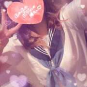 ヒメ日記 2026/01/21 13:19 投稿 佐伯 めい アリス女学院 日本橋校