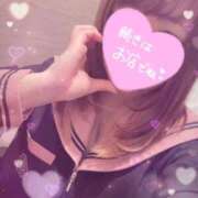 ヒメ日記 2026/01/25 17:08 投稿 佐伯 めい アリス女学院 日本橋校