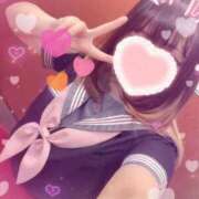 ヒメ日記 2026/01/30 17:48 投稿 佐伯 めい アリス女学院 日本橋校