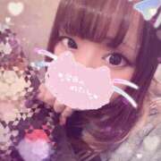 ヒメ日記 2026/02/03 21:30 投稿 佐伯 めい アリス女学院 日本橋校