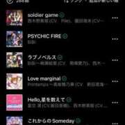 ヒメ日記 2026/02/16 22:13 投稿 佐伯 めい アリス女学院 日本橋校