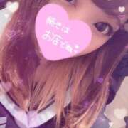 ヒメ日記 2026/03/09 19:11 投稿 佐伯 めい アリス女学院 日本橋校