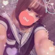 ヒメ日記 2026/04/10 19:17 投稿 佐伯 めい アリス女学院 日本橋校