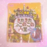 ヒメ日記 2026/04/16 18:57 投稿 佐伯 めい アリス女学院 日本橋校
