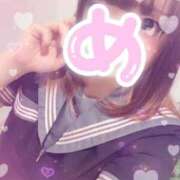 ヒメ日記 2026/04/27 23:29 投稿 佐伯 めい アリス女学院 日本橋校