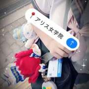 ヒメ日記 2026/08/24 15:37 投稿 佐伯 めい アリス女学院 日本橋校