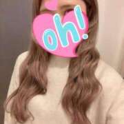 みやび 次は会える？♡ イラマ屋本舗