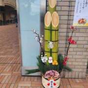 けい 明けましておめでとうございます 発情団地妻