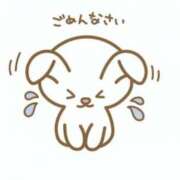 ヒメ日記 2026/05/06 09:27 投稿 けい 発情団地妻