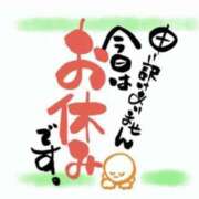 ヒメ日記 2026/06/03 09:06 投稿 けい 発情団地妻