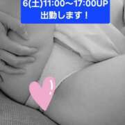 ヒメ日記 2026/06/04 19:11 投稿 けい 発情団地妻