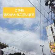 ヒメ日記 2026/08/01 14:14 投稿 けい 発情団地妻
