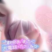 ヒメ日記 2025/03/25 09:58 投稿 せり 脱がされたい人妻 町田・相模原店