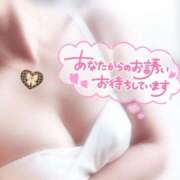 せり 15時くらいから 脱がされたい人妻 町田・相模原店