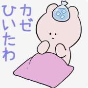 ヒメ日記 2025/05/03 18:05 投稿 りり CHERRY WEST(チェリーウエスト)