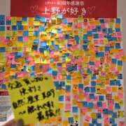 ヒメ日記 2025/08/11 23:32 投稿 志摩かおる ローテンブルク