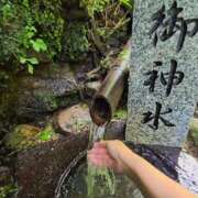 ヒメ日記 2025/08/30 02:15 投稿 志摩かおる ローテンブルク