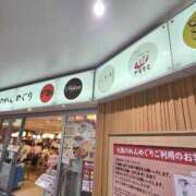 ヒメ日記 2025/09/07 00:06 投稿 志摩かおる ローテンブルク