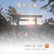 ヒメ日記 2026/01/05 23:08 投稿 志摩かおる ローテンブルク