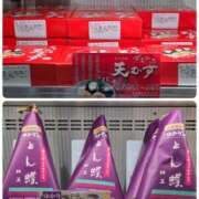 ヒメ日記 2026/06/25 00:16 投稿 志摩かおる ローテンブルク