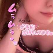 ヒメ日記 2025/04/01 10:45 投稿 きょうこ BLACK LABEL R's