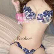 ヒメ日記 2025/04/19 10:07 投稿 きょうこ BLACK LABEL R's