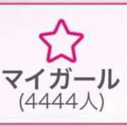 ヒメ日記 2025/04/26 10:30 投稿 きょうこ BLACK LABEL R's