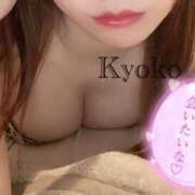 ヒメ日記 2025/05/21 12:37 投稿 きょうこ BLACK LABEL R's