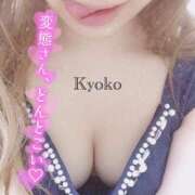 ヒメ日記 2025/05/25 15:05 投稿 きょうこ BLACK LABEL R's