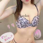 ヒメ日記 2025/06/04 08:46 投稿 きょうこ BLACK LABEL R's