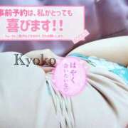 ヒメ日記 2025/06/08 13:01 投稿 きょうこ BLACK LABEL R's