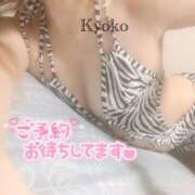 ヒメ日記 2025/06/12 07:15 投稿 きょうこ BLACK LABEL R's