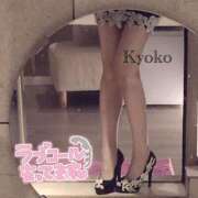 ヒメ日記 2025/06/15 13:08 投稿 きょうこ BLACK LABEL R's